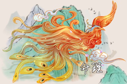 今日农历查询黄道吉日_农历日历2026年日历表_农历黄历万年历2026